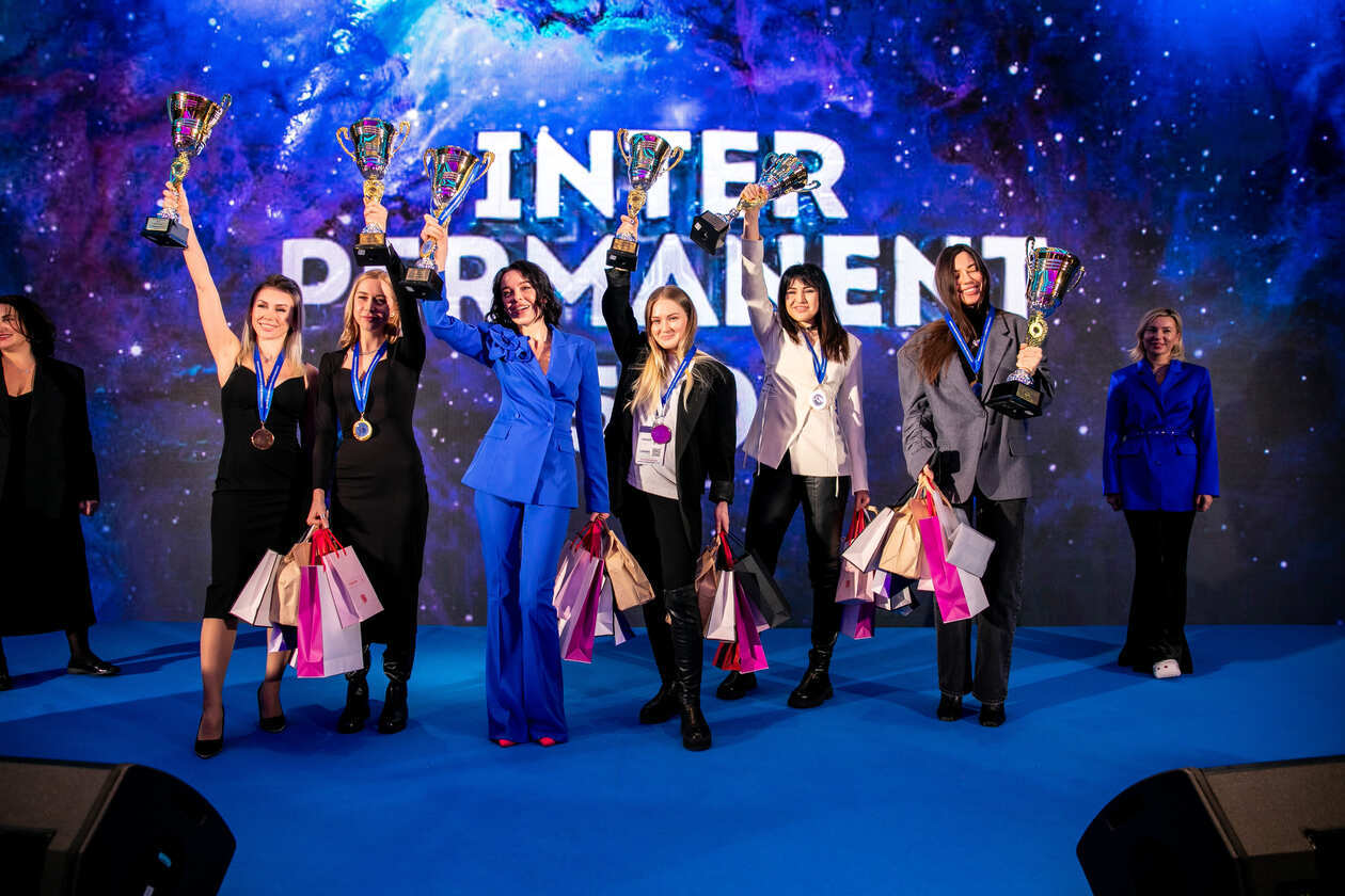 Сцена чемпионата Inter Permanent
